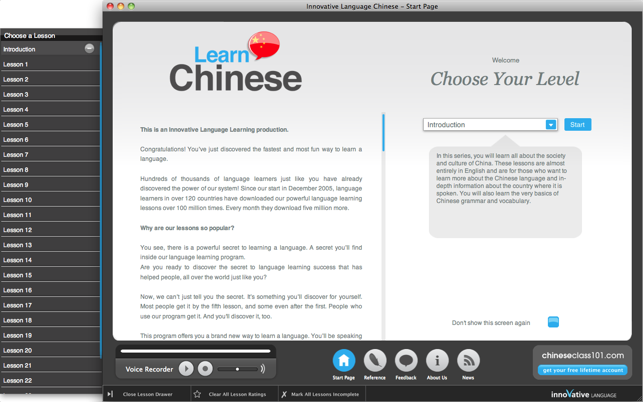 Learn Chinese - Introduction (Lessons 1 to 25)(圖1)-速報App