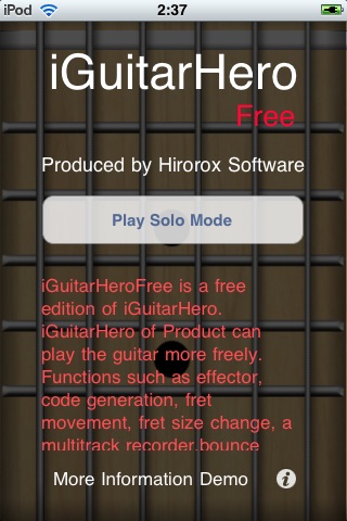 GuitarGentaroFree screenshot 2