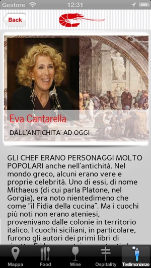 Sua Eccellenza Italia(圖5)-速報App