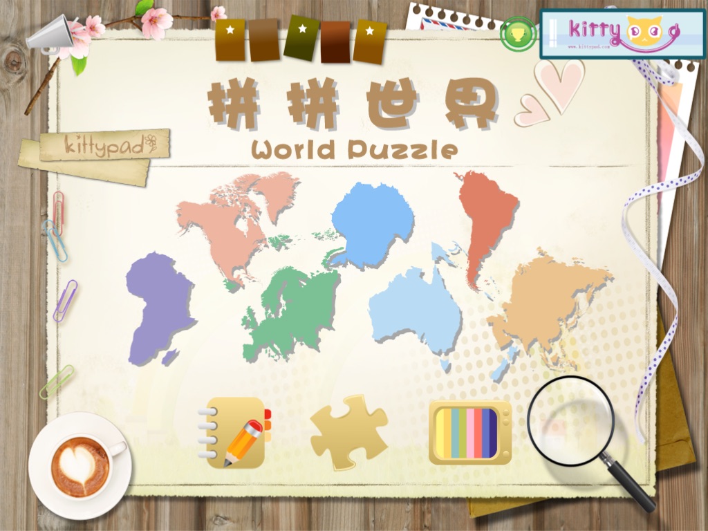 The World Puzzle screenshot 2