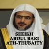 Holy Quran Recitation by Sheikh Abdul Bari Ath-Thubaity