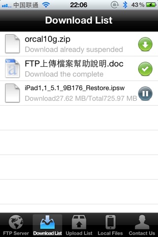 FTPFile screenshot 2