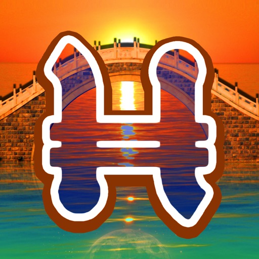 The Seven Bridges Free icon