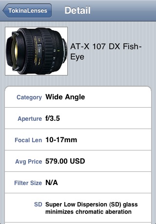 TokinaLenses screenshot 2