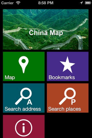 Offline China Map - World Offline Maps screenshot 2
