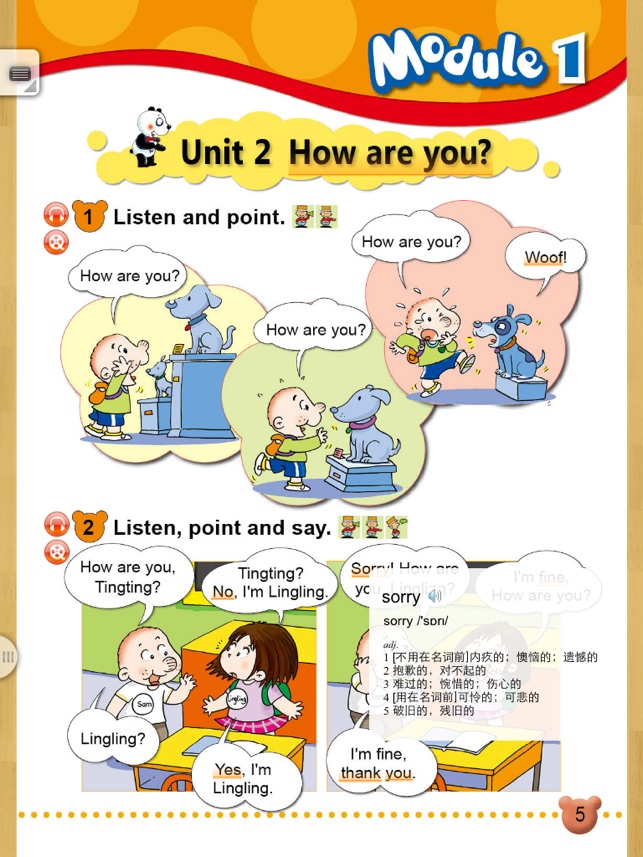 FLTRP - English E-textbook (Modules1-2 of Book1 Grade1, Prim(圖3)-速報App