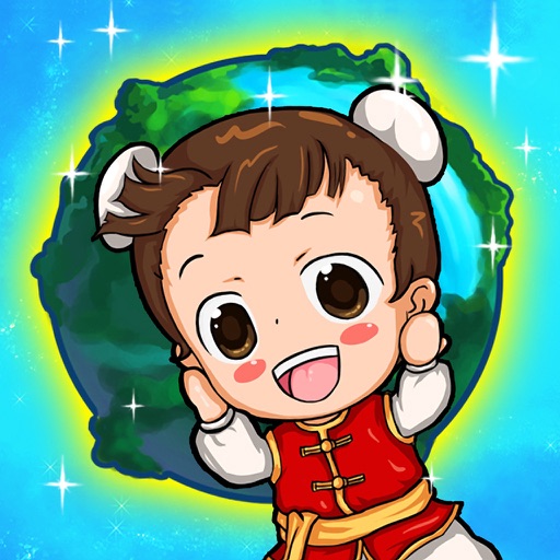 MiniStar