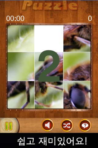 funny puzzle online screenshot 3