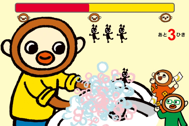 まみむめもんち がんばるもんち screenshot-3