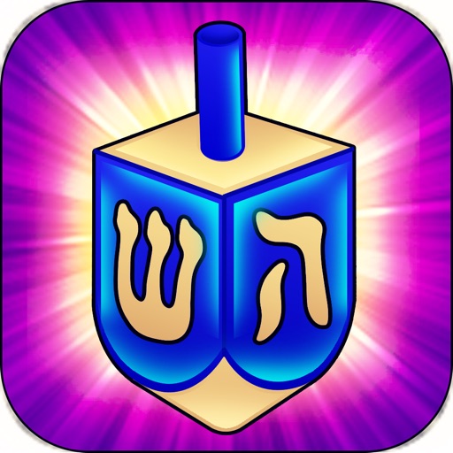 BeJewish- A Match-3 Hanukkah Puzzle Game icon