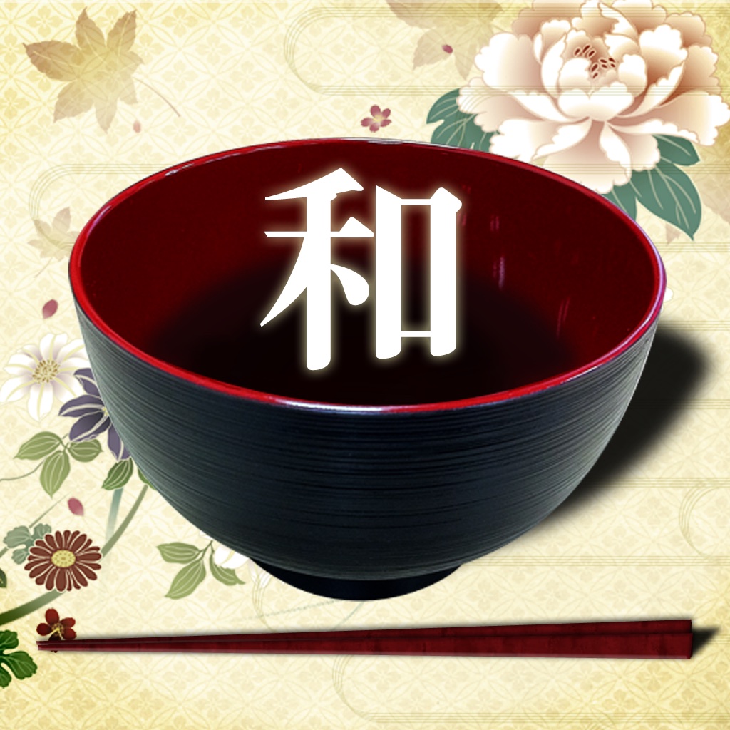 Japanese Food Recipe Gallery icon