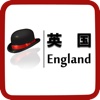 英国旅游指南-不可不去的地方-绅士之国