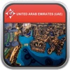 Map United Arab Emirates (UAE): City Navigator Maps
