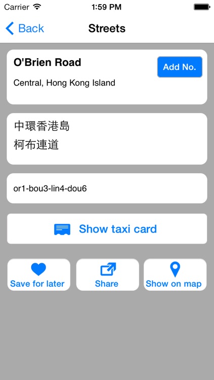 Hong Kong Taxi Translator