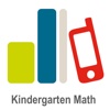 Kindergarten Math