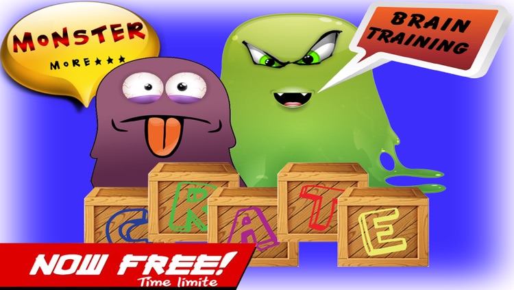 Monster crate : Brain training fitness game