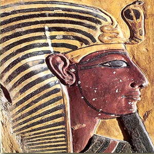 Egyptian Gods icon