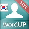 WordUP Korean LITE ~ Mirai Language Systems