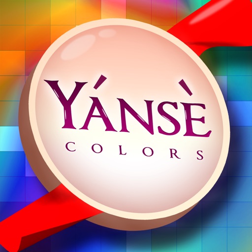 Yanse Icon