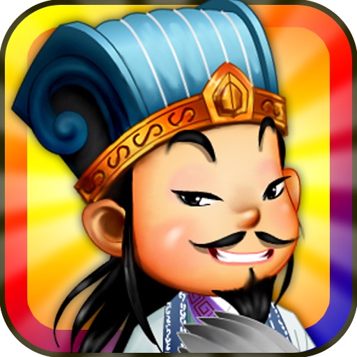 Three Kingdoms Saga iOS App