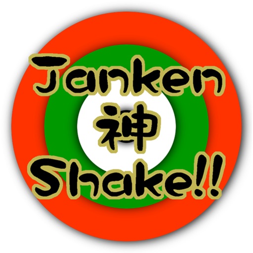 JankenGod Shake!! Icon