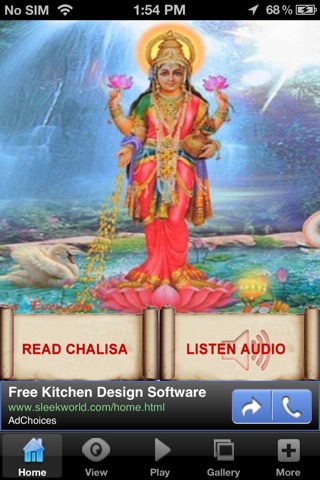 Laxmi Chalisa-Audio screenshot 2