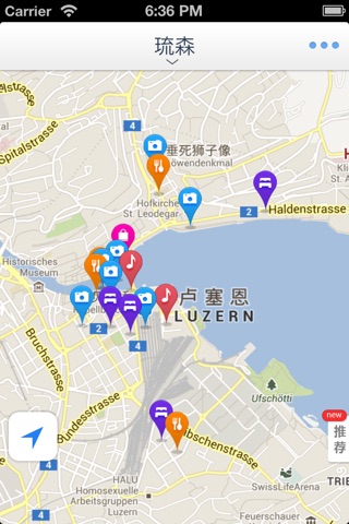 琉森离线地图(瑞士卢塞恩离线地图、地铁图、旅游景点信息、GPS定位导航) screenshot 2