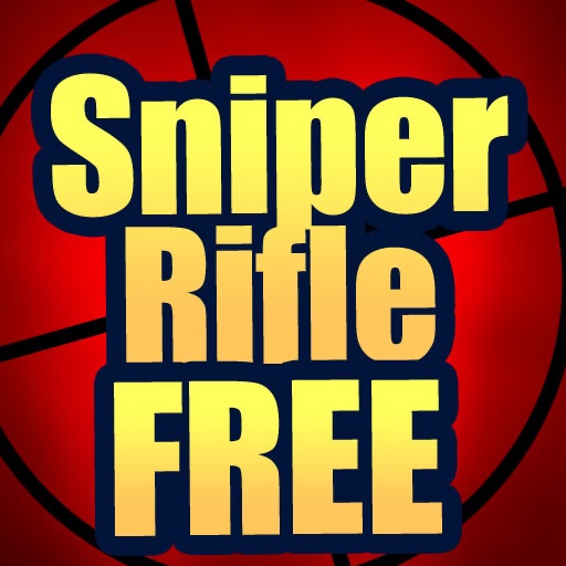 Pocket Sniper Rifle icon
