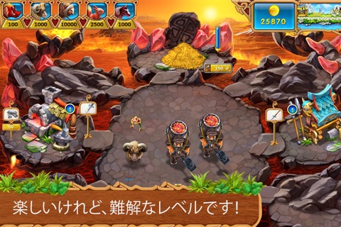 Farm Frenzy: Viking Heroes screenshot 4