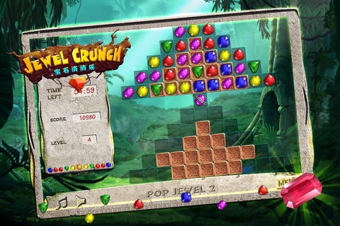 Jewel Crunch(Luxury Version) screenshot 3