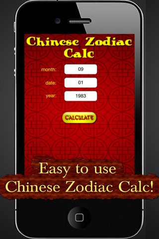 Feng Shui Calc and Compass: Home and Business screenshot 4