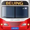 vTransit - Beijing public transit search