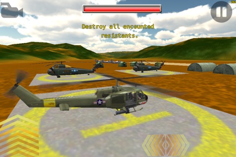 Gunship-II screenshot 2