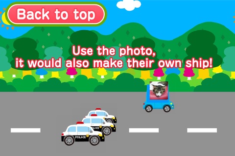 Let's play parent and child! Cars of the kids! screenshot 3