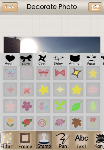 Adorn = Decorate? screenshot 4