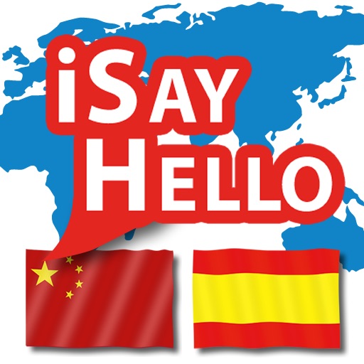 iSayHello Chinese - Spanish icon