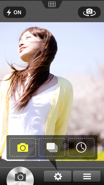 Manner mode Camera
