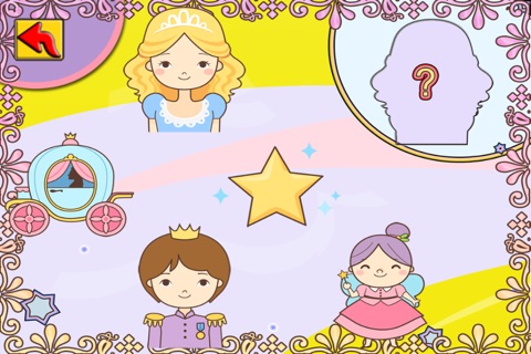 Toddler Puzzle Princess screenshot 3