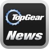 Top Gear - News