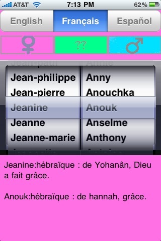 Baby Names Shaker (free) screenshot 2