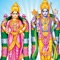 Sri Vishnu Sahasranamas are the invaluable 1000 names of the Lord