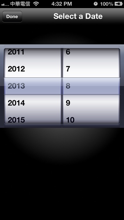 Moon Lunation with Phase Calendar