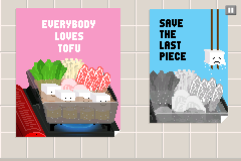 Tofu Go! screenshot 2