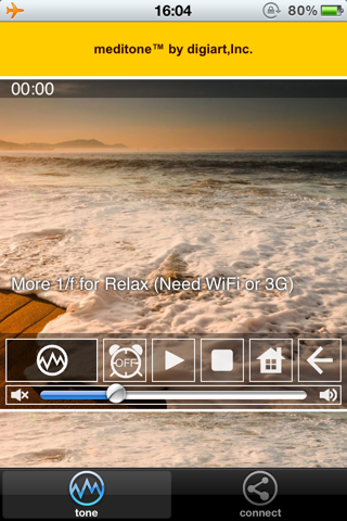 Relax by meditone 3G-1 screenshot 4