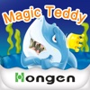 Magic Teddy English for Kids -- Shark Has a Toothache