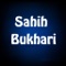 Hadeeth Sahih Al-Bukhari ENglish Translation
