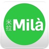 米拉 MILA (成業街)