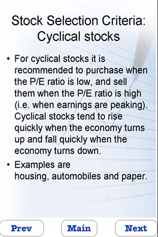 Learn Stock Investing using Fundamental Analysis screenshot 4