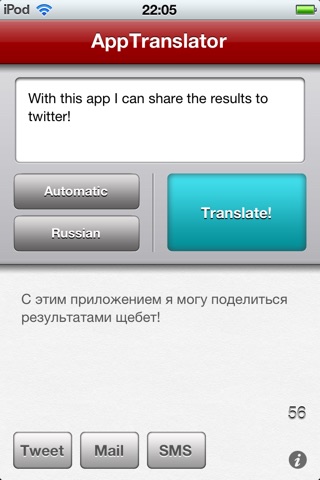 AppTranslator Lite screenshot 4