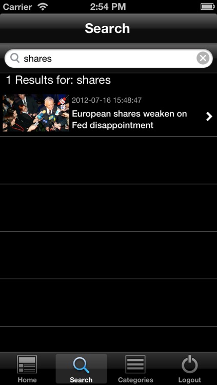 Smartviews screenshot-3